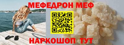 кокаин колумбия Краснознаменск