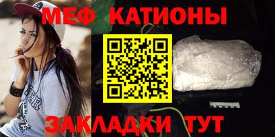 гашиш Краснодар