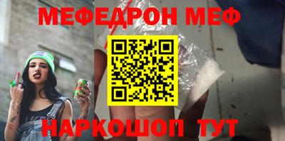 кокаин колумбия Краснознаменск