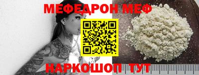 кокаин колумбия Краснознаменск
