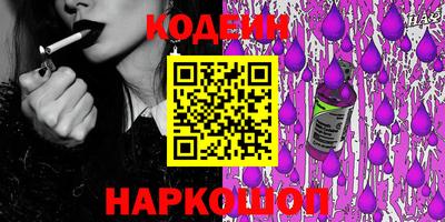 гашиш Краснодар