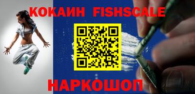 гашиш Краснодар