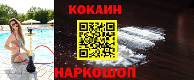 гашиш Краснодар