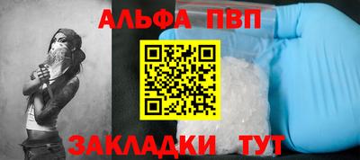 гашиш Краснодар
