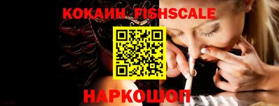 гашиш Краснодар