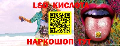 гашиш Краснодар