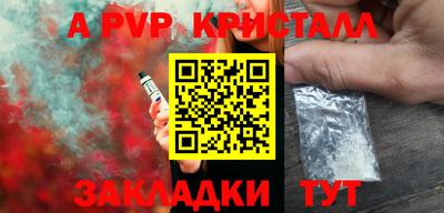 кокаин колумбия Краснознаменск