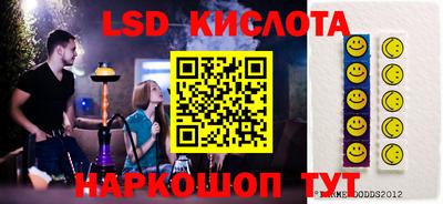 кокаин колумбия Краснознаменск