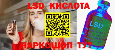 гашиш Краснодар