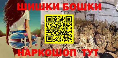 гашиш Краснодар