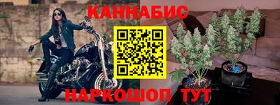 кокаин колумбия Краснознаменск