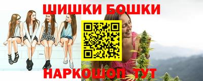 альфа пвп Краснокаменск