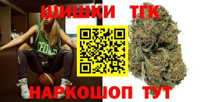 кокаин колумбия Краснознаменск
