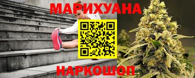 альфа пвп Краснокаменск