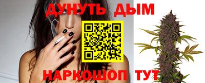 гашиш Краснодар