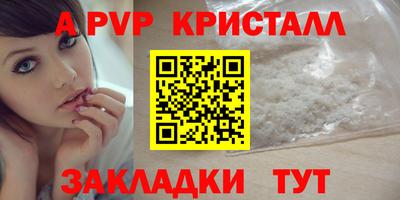 кокаин колумбия Краснознаменск