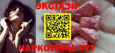 кокаин колумбия Краснознаменск