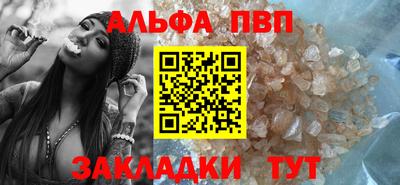 гашиш Краснодар