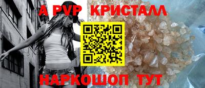 кокаин колумбия Краснознаменск