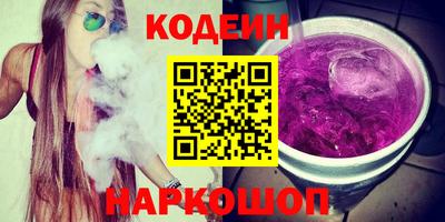 гашиш Краснодар
