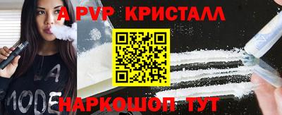 кокаин колумбия Краснознаменск