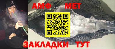 кокаин колумбия Краснознаменск