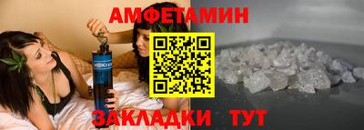 кокаин колумбия Краснознаменск
