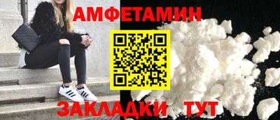 гашиш Краснодар