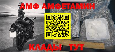 гашиш Краснодар