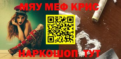 кокаин колумбия Краснознаменск