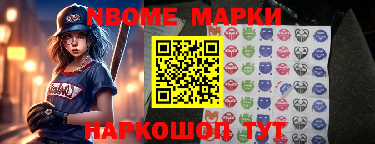 ЛСД экстази кислота  Вход с VPN  ЛСД экстази ecstasy  Заводоуковск 